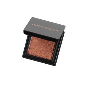 Color Street Limited Edition Sandstorm Eyeshadow NIB